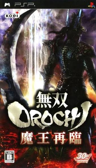 Musou Orochi: Maou Sairin [JP]
